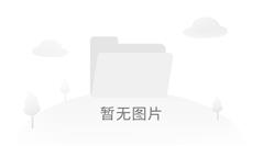 湖北随州市委副书记、市食用菌产业链链长林常伦：着力延链补链强链 推动食用菌产业转型升级