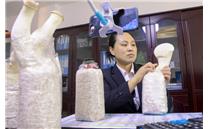 食用菌种植女能手 带领村民共奔致富路