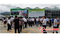 第五届全国木耳产业创新发展大会与会代表观摩中阳县木耳菌包生产厂、木耳栽培基地