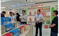 市政协视察我市电子商务发展情况