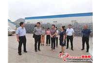 河南省生态环境厅相关领导赴卢氏县调研食用菌产业大气污染治理工作