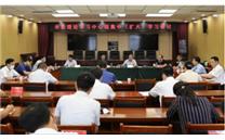 我市召开市委理论学习中心组集中（扩大）学习研讨会