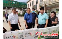 农业农村部农产品质量安全中心调研组一行到灵宝市昌盛食用菌公司调研