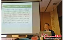 开辟贵州食用菌发展新路子 以大宗品种为主