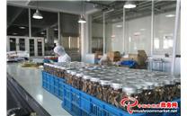 发展食用菌深加工产品具有广阔市场前景