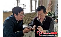 新发现！吉林农业大学校园惊现块菌