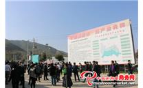 2020中国（三门峡）食用菌新产品新技术博览会会期参观香菇菌棒生产线及栽培基地