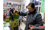 黑龙江省阿木尔林业局新年山特产品走俏市场