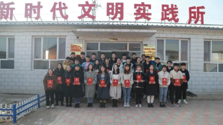 南五十家子镇：青春有你 志愿先行