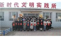 南五十家子镇：青春有你 志愿先行