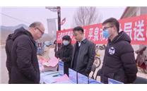 西青区在我市开展送岗位下乡现场招聘活动