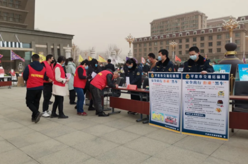 我市举行3.15国际消费者权益日活动