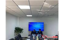 中国农业科学院都市农业研究所食用菌科研和成果转化示范（金堂）基地落地