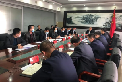 市政府召开第57次常务会议
