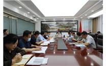 王贺民主持召开全市经济运行和财税工作调度会议