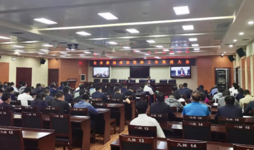 我市召开新冠疫苗接种工作推进会议