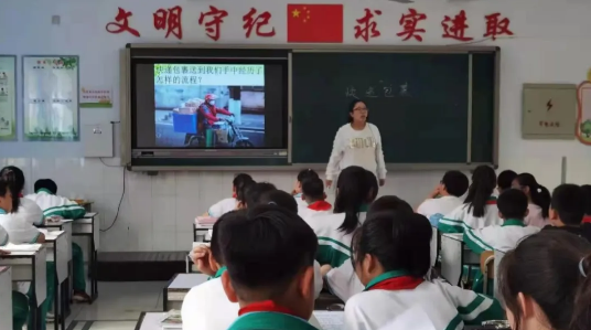 双桥小学：促教师成长 展新秀风采