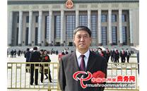 河北省农业农村厅农业特色产业技术指导总站站长通占元：甘心奉献履职责 把小蘑菇做成扶贫“大产业”