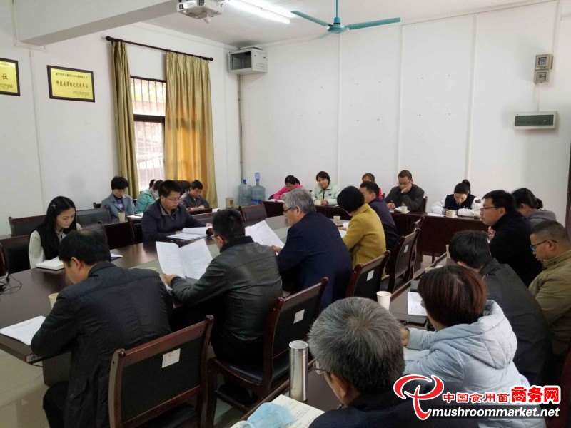 中国启东食用菌研究所党支部召开2021年中党员领导干部民主生活会
