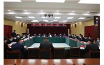 中共平泉市第二届委员会召开第12次常委 （扩大）会议