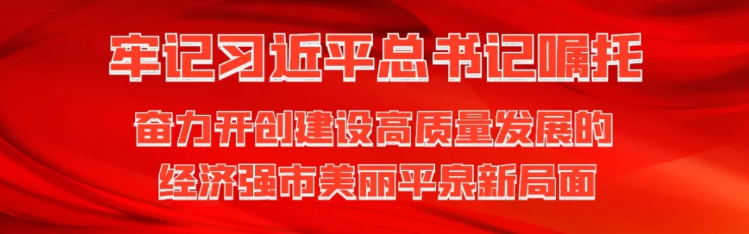 市科技局联合爱心企业慰问五保供养服务中心老人