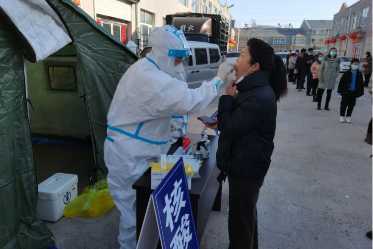 以“练”筑“防”平北镇开展疫情防控演练活动