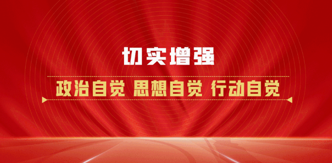 董正国来我市督导包保企业及项目工作